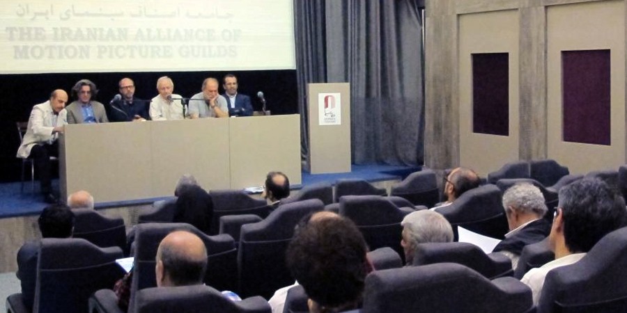 the iranian alliance of motion picture guilds meeting